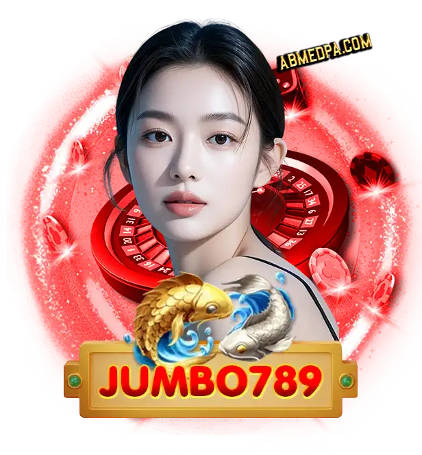 จัมโบ้789